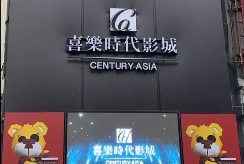 1741773939902-d4ebb745db994e5abc260b8d0cf74a10-800x537