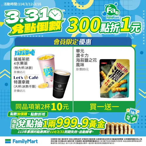 1741815163206-335661563b7b49acbe1c2dea8daa3a5e-500x500