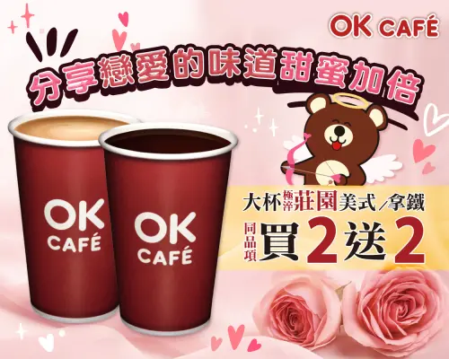 1741723816486-80f9f917ef764daabe1a6622b2d76381-500x400