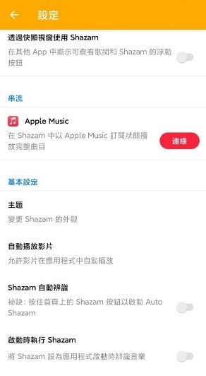 173802ss03h8syda9pe62e