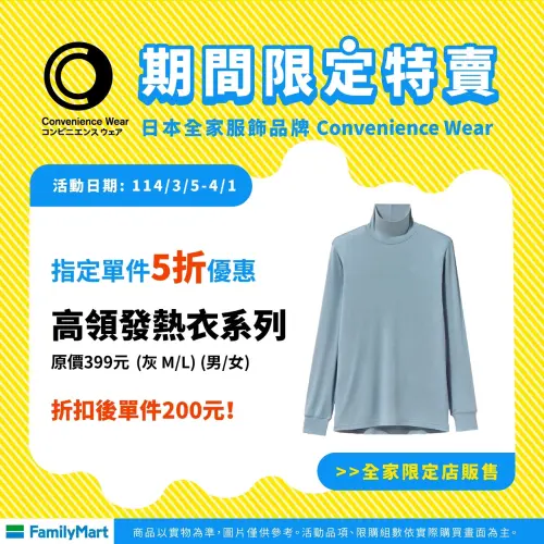 1742186083377-6cdbf241d3a743d99d3b7fcc8cf74f5f-500x500