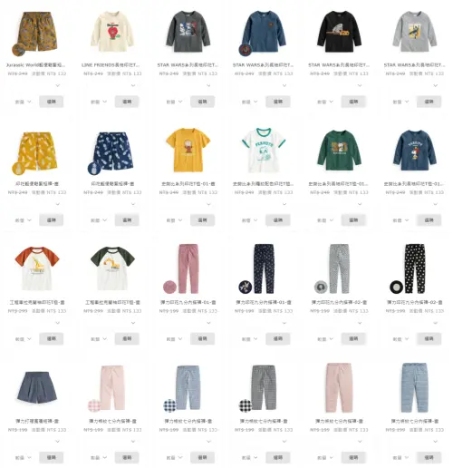 1742186429940-9486c59e3642483d8d8a197b3163bb53-500x516