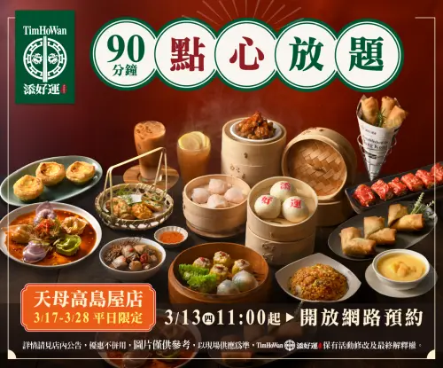 1741590877357-4bf9bb065442457b96f1181e4b29b98a-500x415