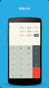 185600xy0btrwxw1xgrj2r