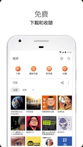 224858wpg21thph7g60pop