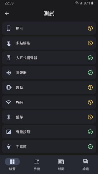 141212b22zyi8iikpy6vjf