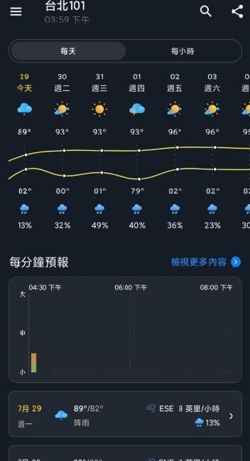 175816h91qyihnock94jy4