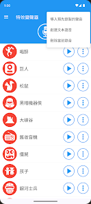 175519i0p7h3cs753gvnns