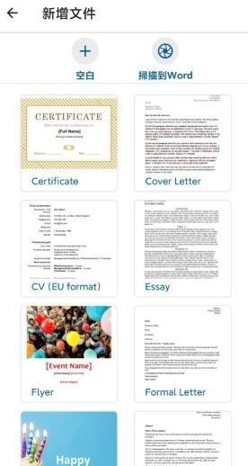 173529w2e4pzen8i9b28kn