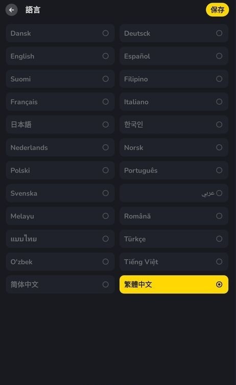 173418b7lu7jvl78l817fo