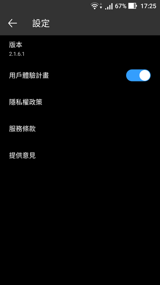 171432dor2rrxz4oyk3na7