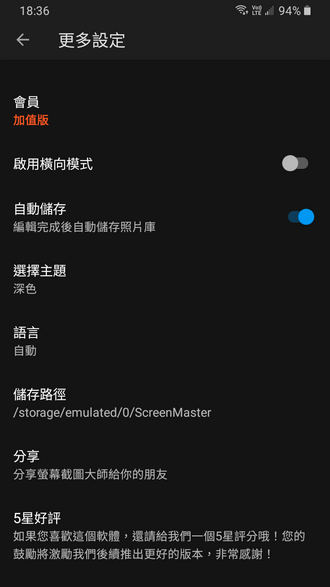 193531iweaw0f2nynnwern