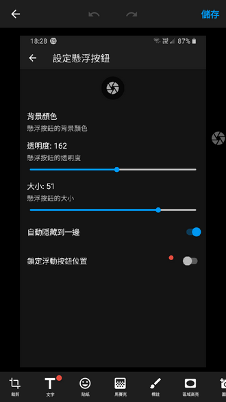 193532t8zealw4wk890l84
