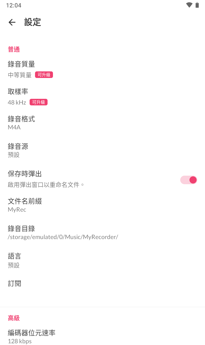 195351z9kk2w22vwvjw4yn