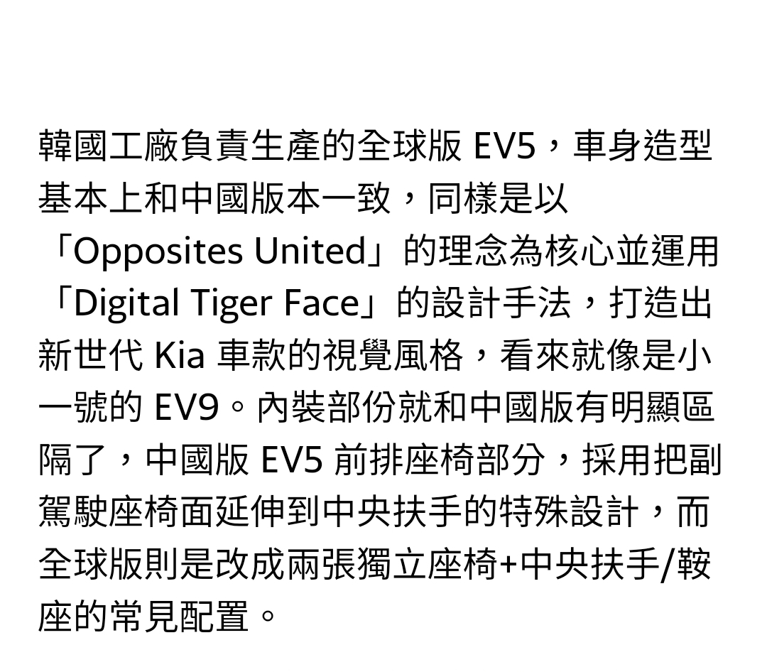 Screenshot_20250711_181457_Samsung Internet.jpg
