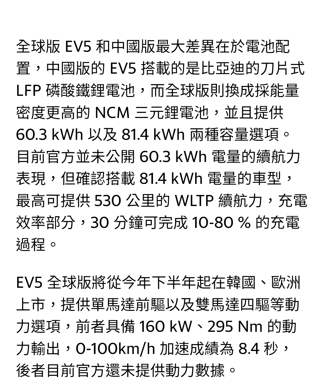 Screenshot_20250711_181625_Samsung Internet.jpg