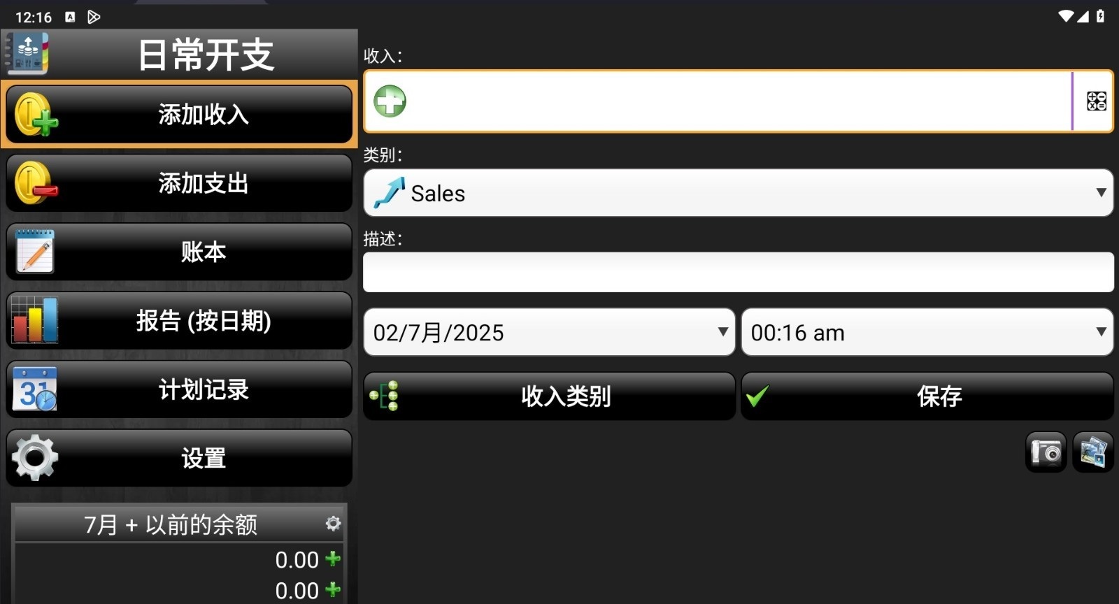 172240gee21q0voawo9fta