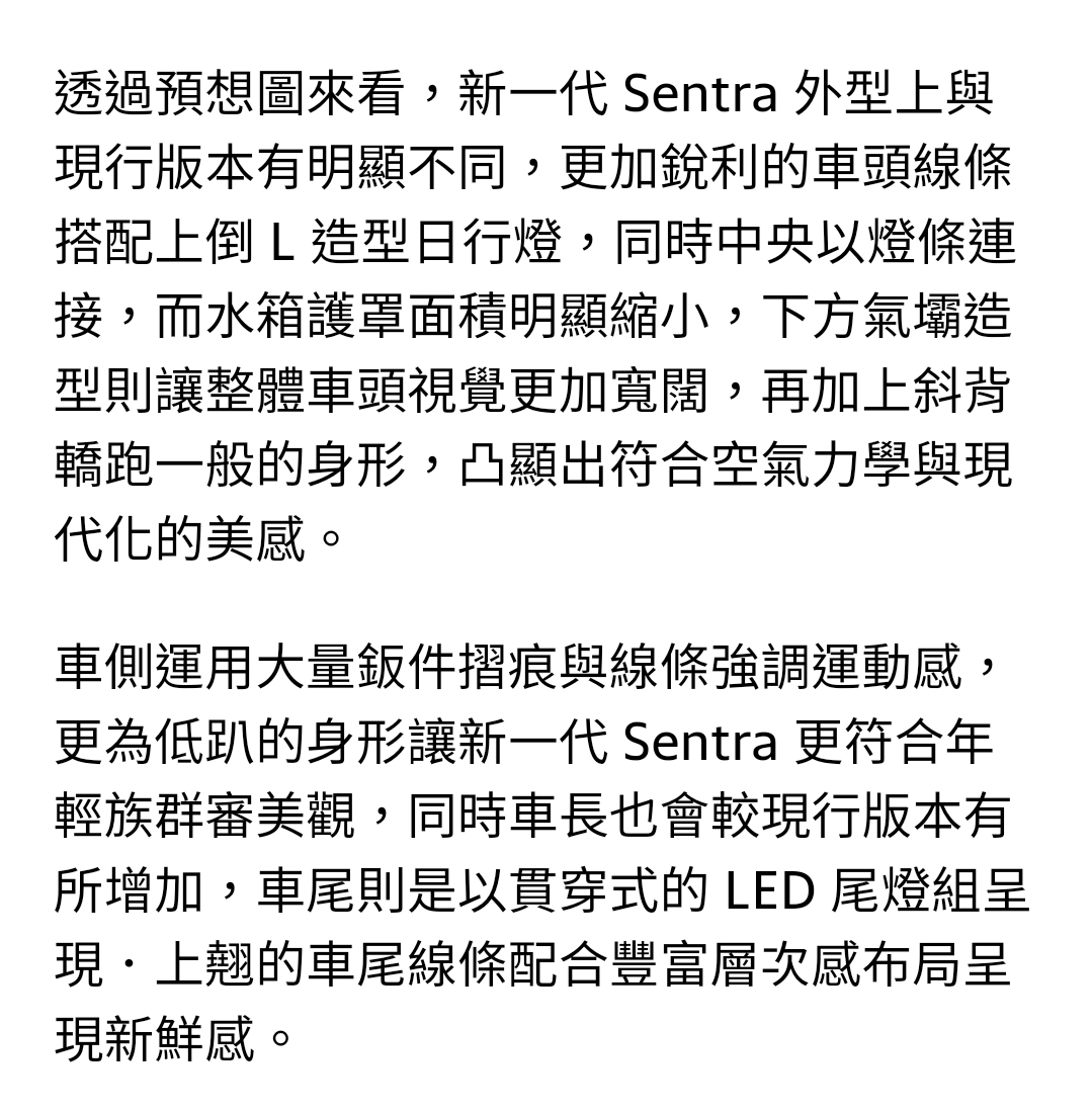 Screenshot_20250715_010118_Samsung Internet.jpg