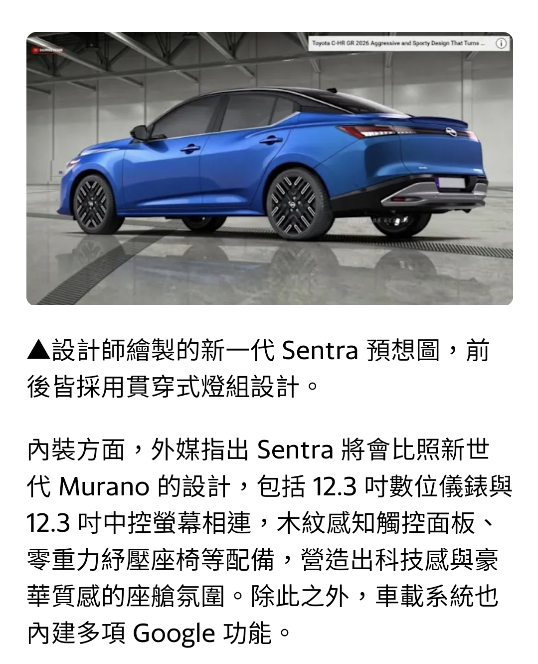 Screenshot_20250715_010134_Samsung Internet.jpg