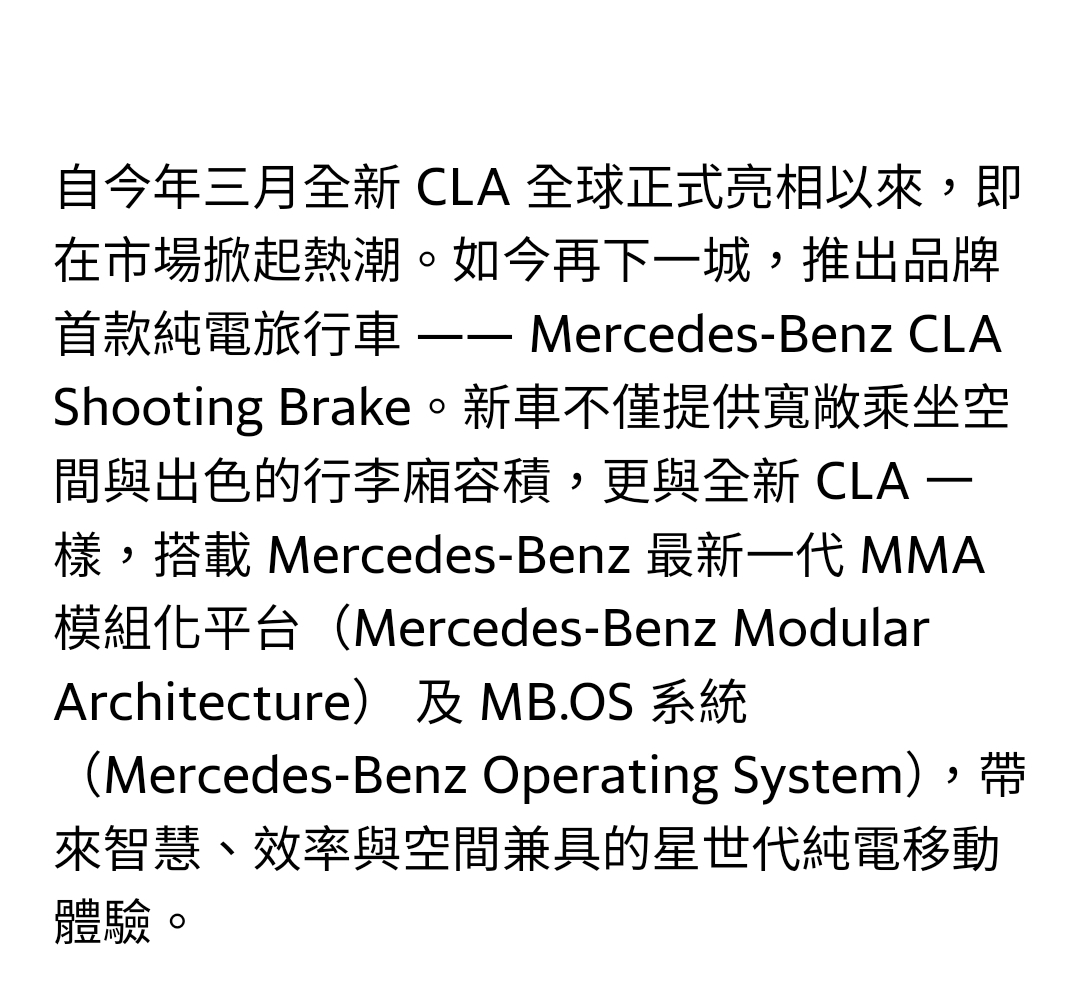 Screenshot_20250716_002322_Samsung Internet.jpg