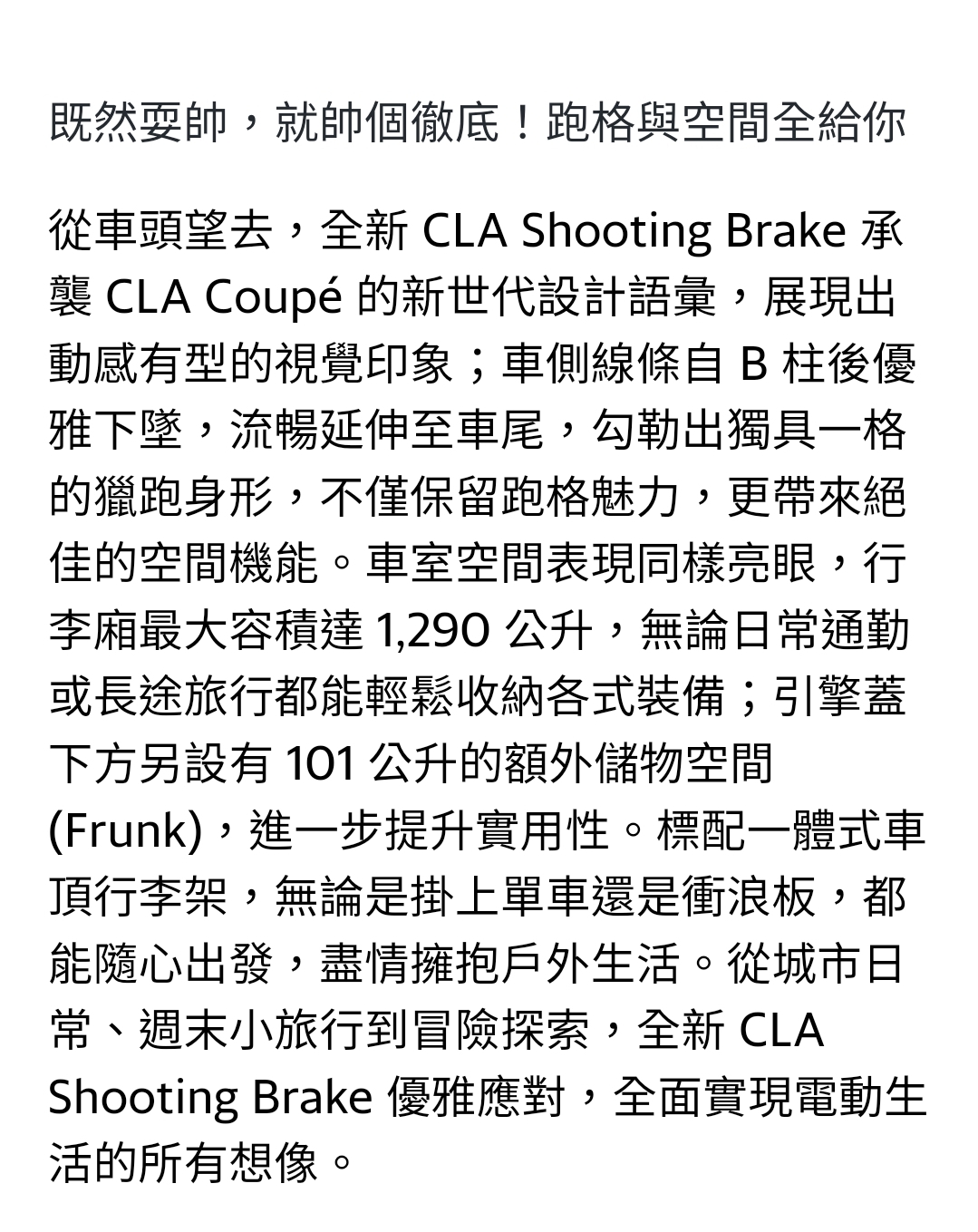 Screenshot_20250716_002346_Samsung Internet.jpg