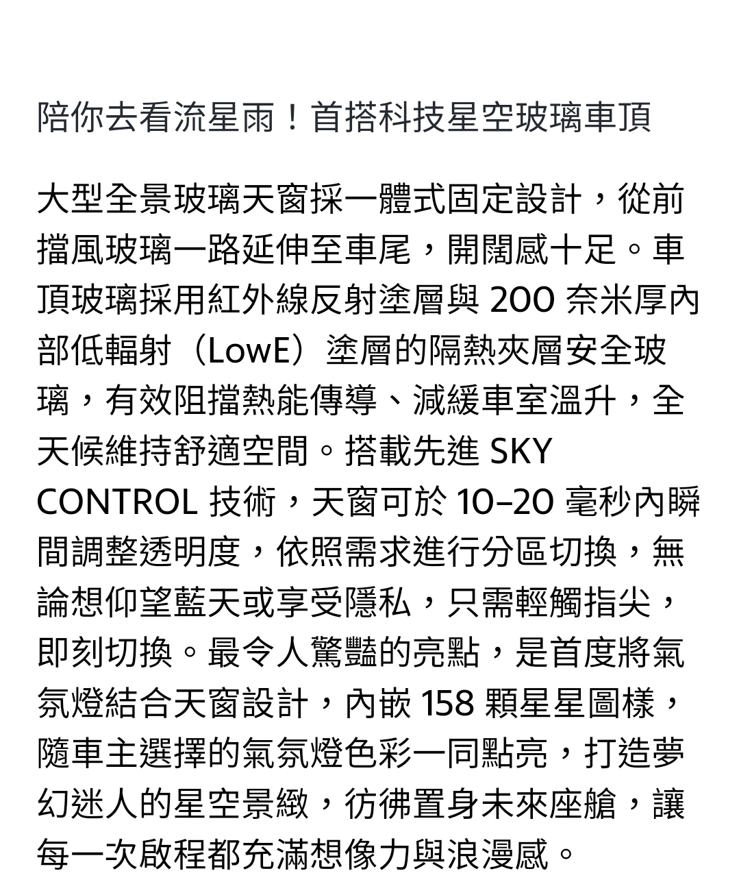 Screenshot_20250716_002407_Samsung Internet.jpg