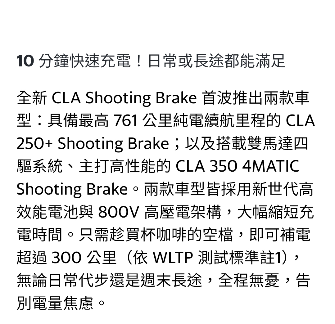 Screenshot_20250716_002440_Samsung Internet.jpg
