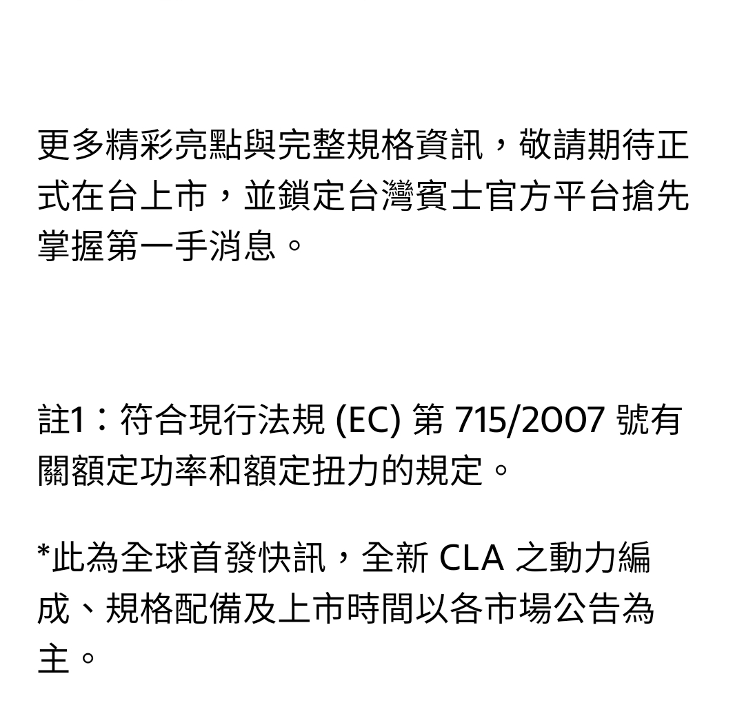 Screenshot_20250716_002532_Samsung Internet.jpg