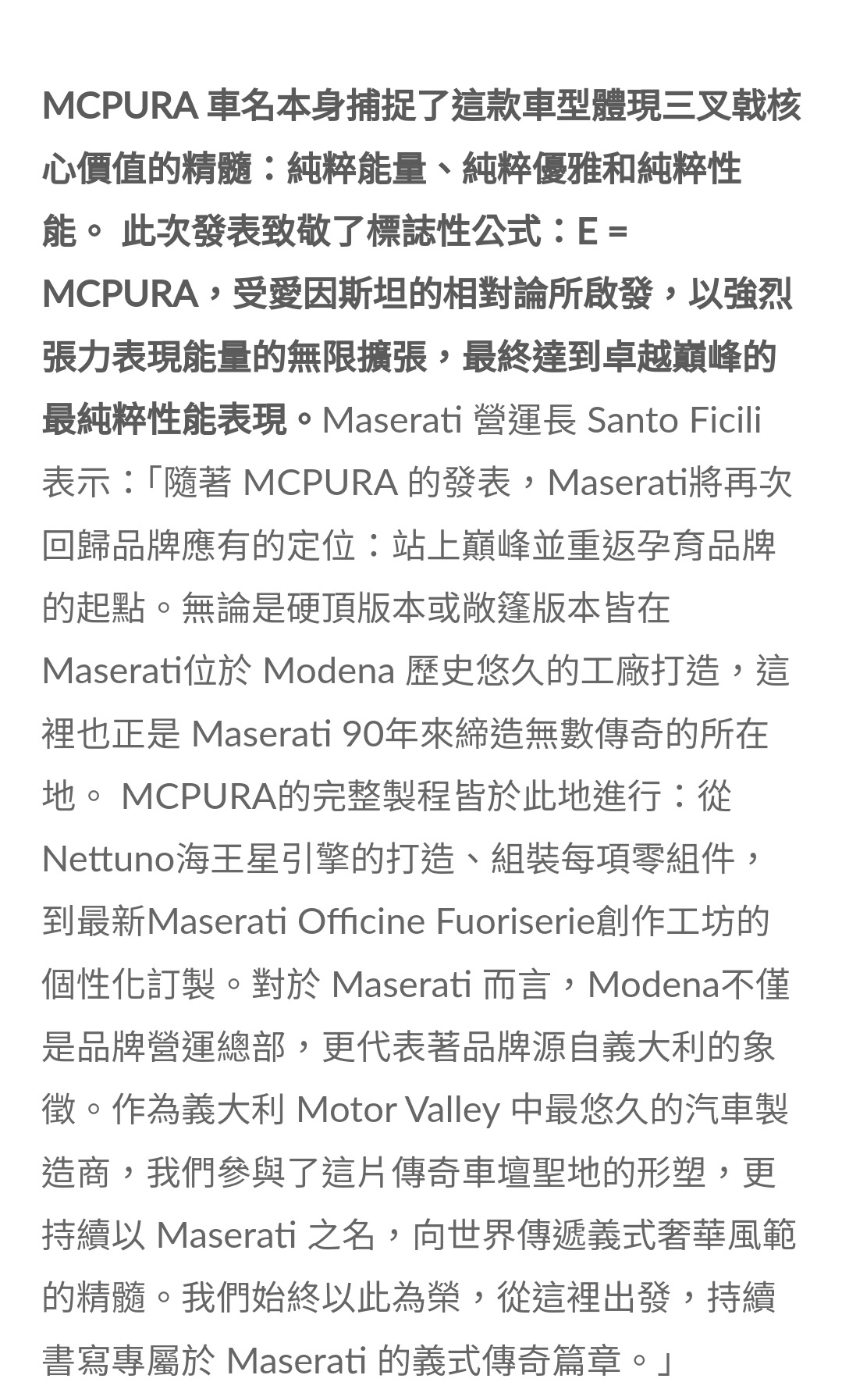 Screenshot_20250717_001347_Samsung Internet.jpg