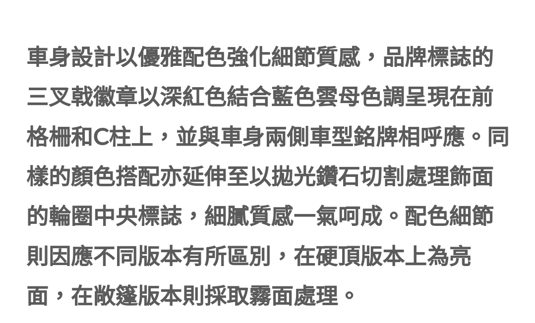 Screenshot_20250717_001502_Samsung Internet.jpg