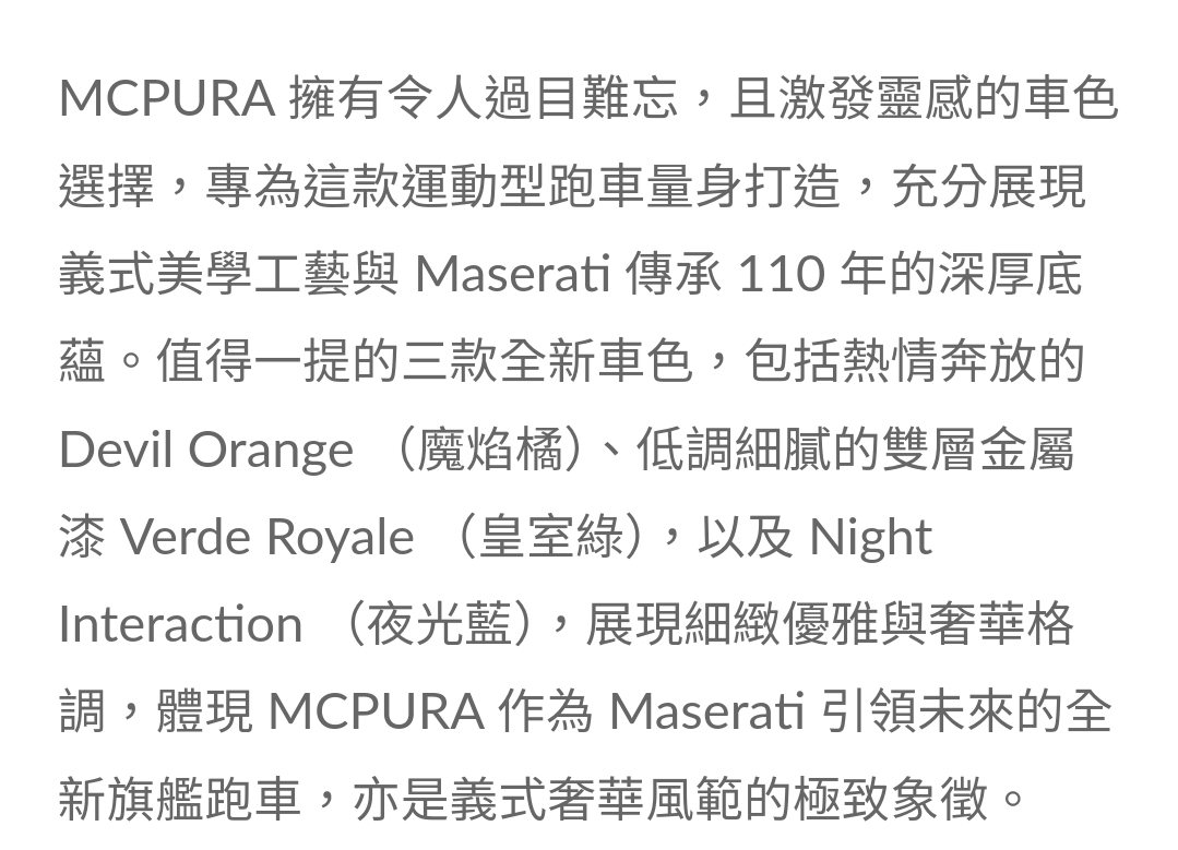 Screenshot_20250717_001557_Samsung Internet.jpg