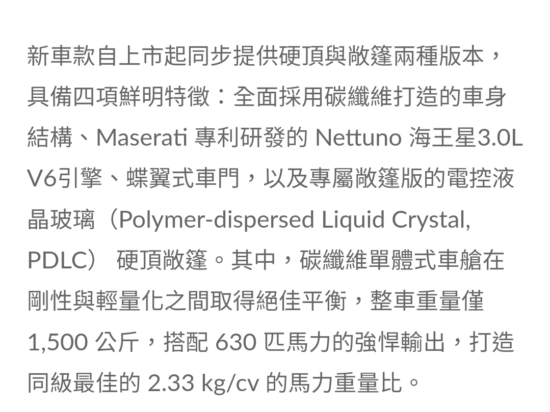 Screenshot_20250717_001631_Samsung Internet.jpg