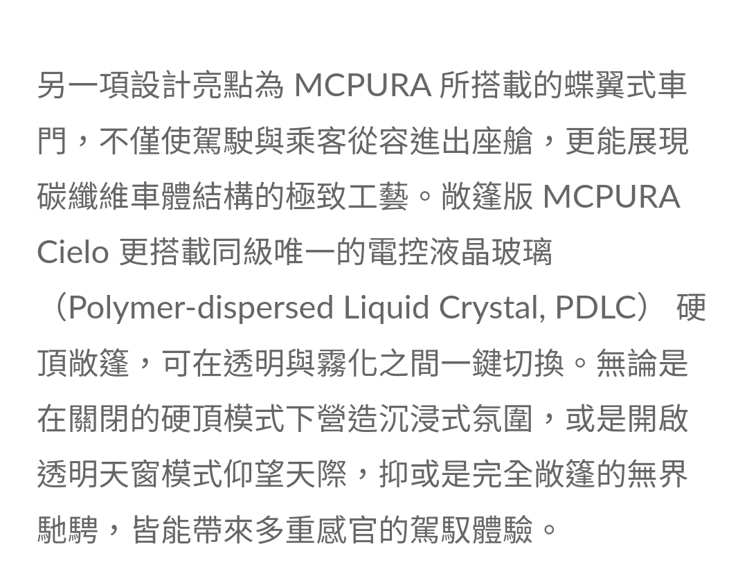 Screenshot_20250717_001716_Samsung Internet.jpg