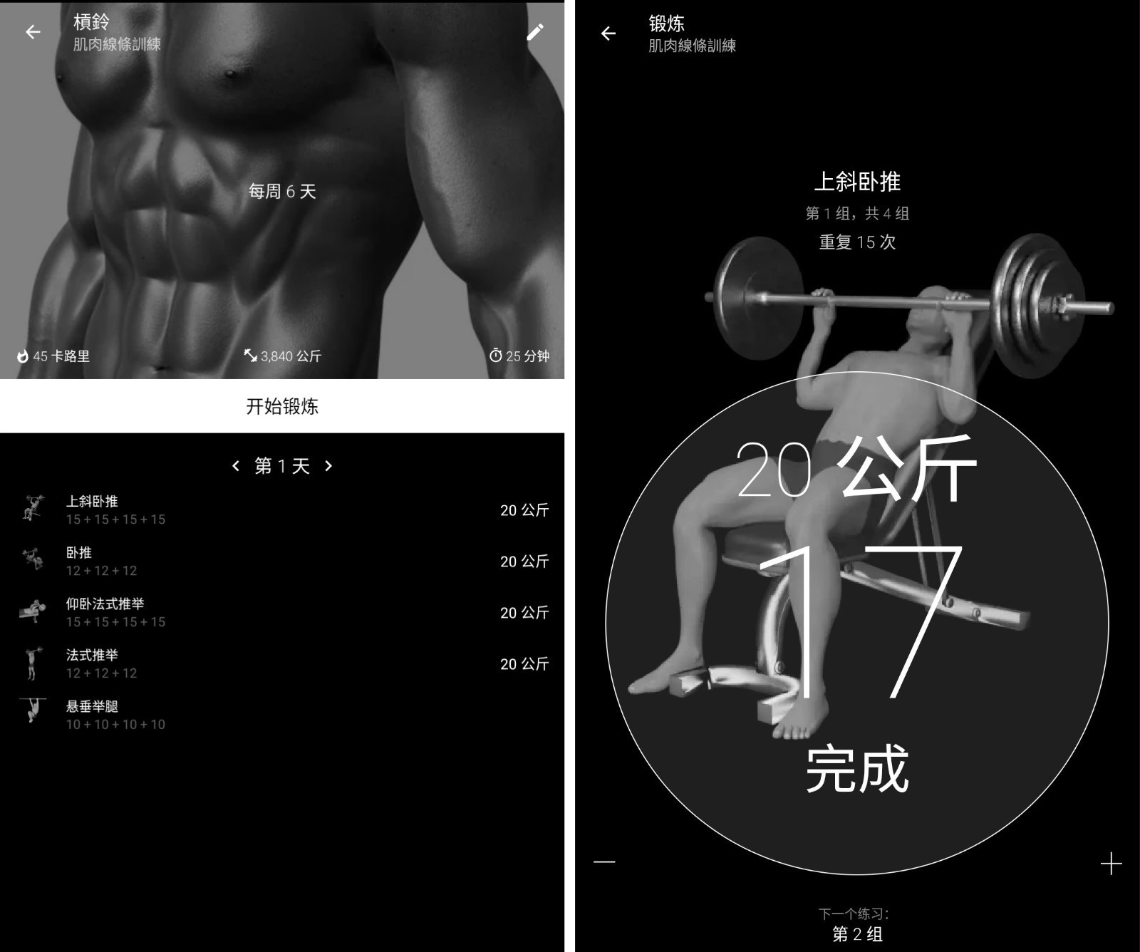 173453y1gzipdx1htz5rrh