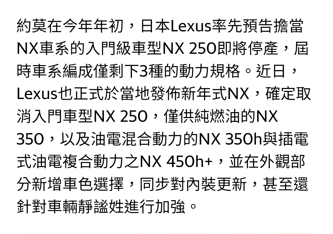Screenshot_20250718_001626_Samsung Internet.jpg