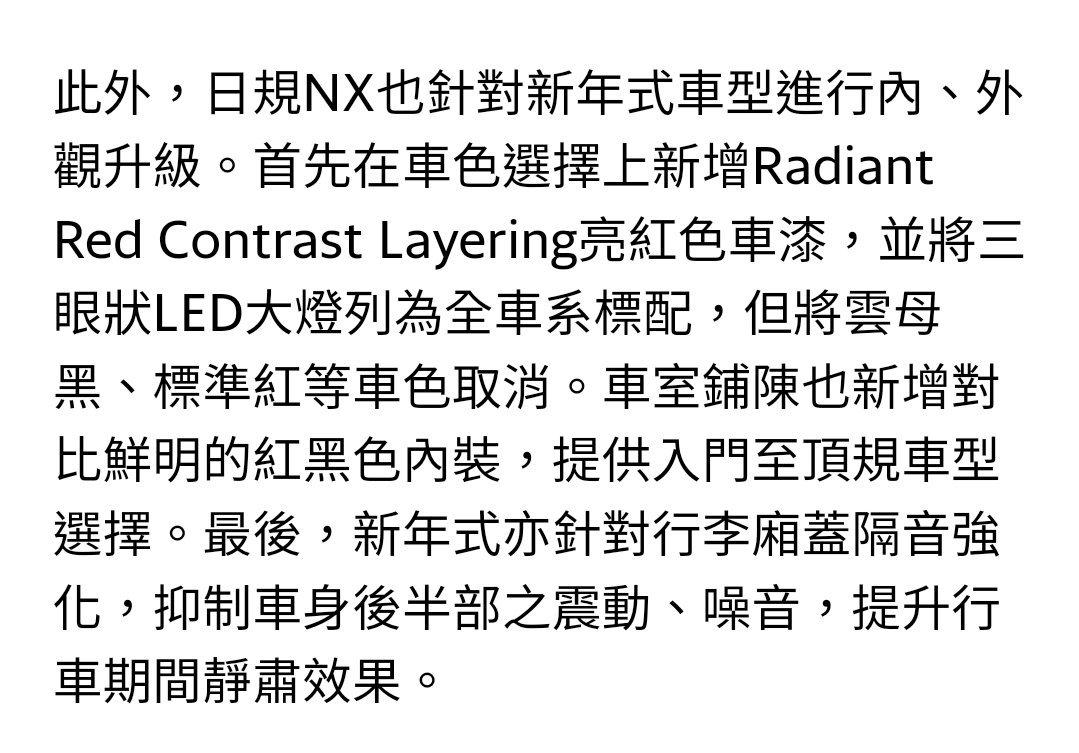 Screenshot_20250718_001739_Samsung Internet.jpg