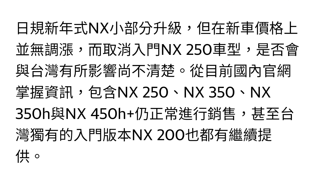 Screenshot_20250718_001809_Samsung Internet.jpg