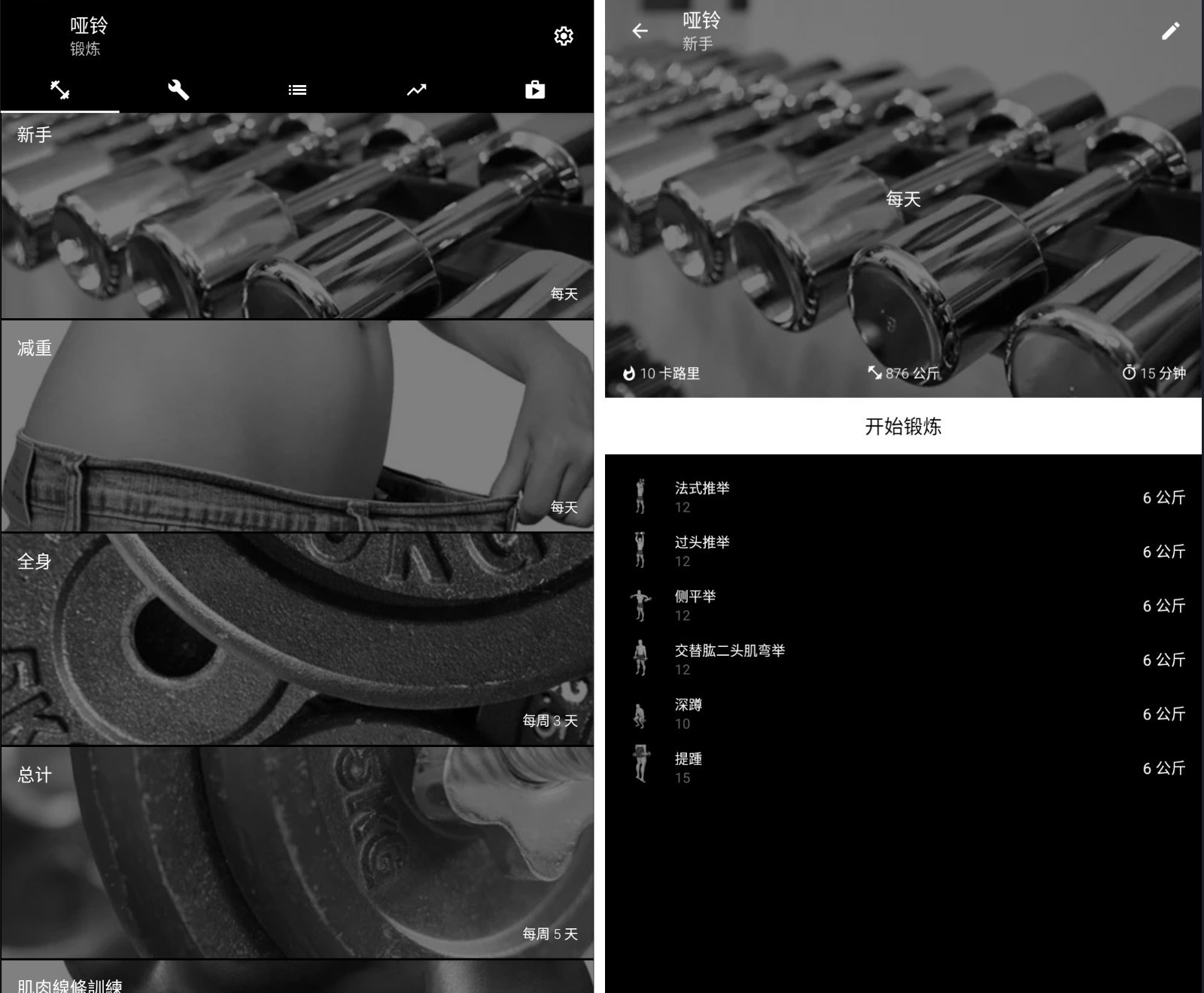 172038etbb78qhxthpqz7t