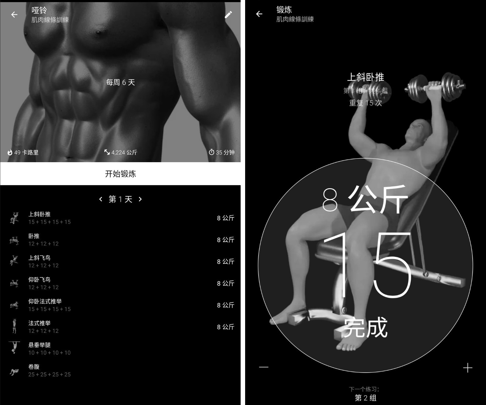 172038ex3d6dxzk0tidz6c