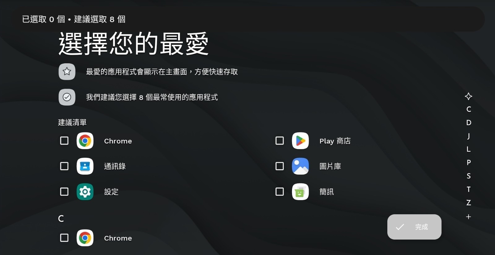 175403pvc66gagc3an44x3