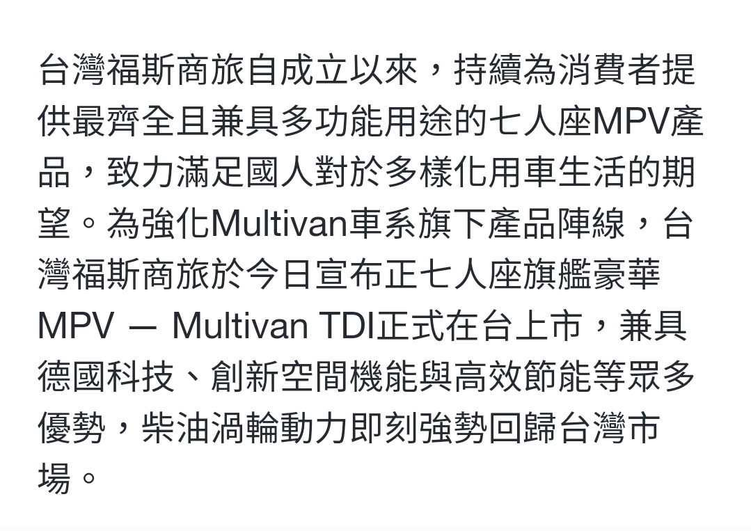 Screenshot_20250721_205147_Samsung Internet.jpg