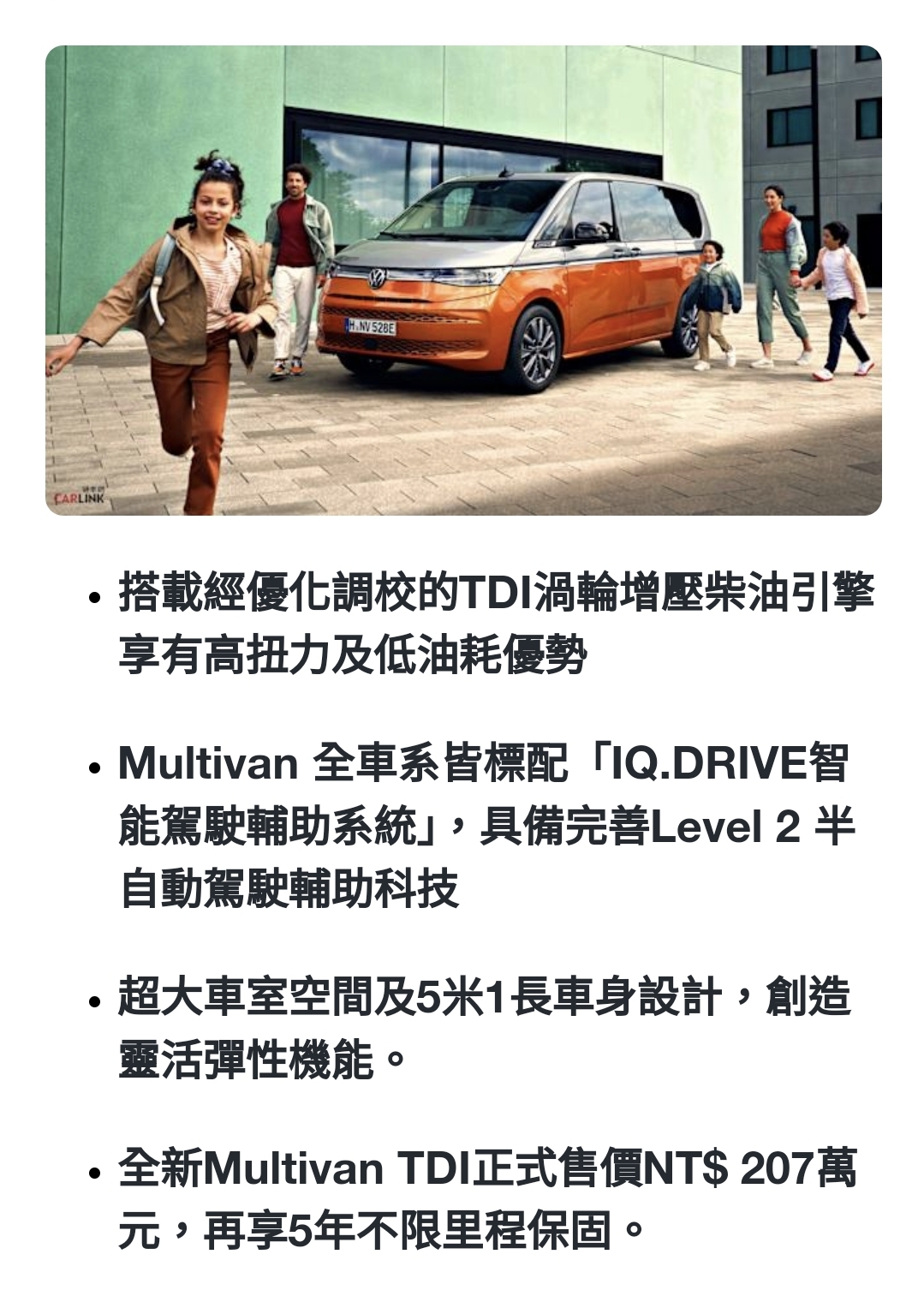 Screenshot_20250721_205127_Samsung Internet.jpg