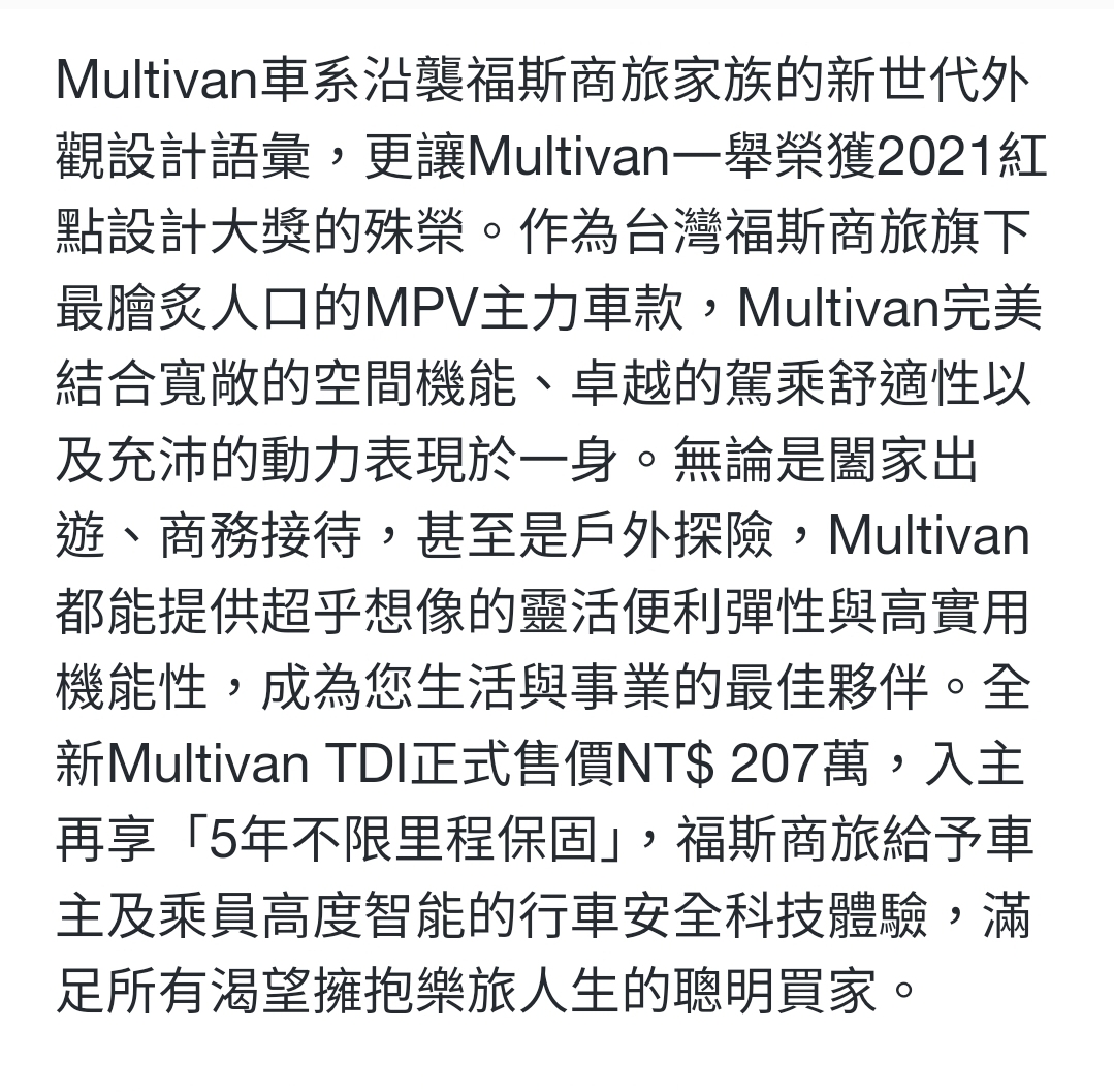 Screenshot_20250721_205223_Samsung Internet.jpg