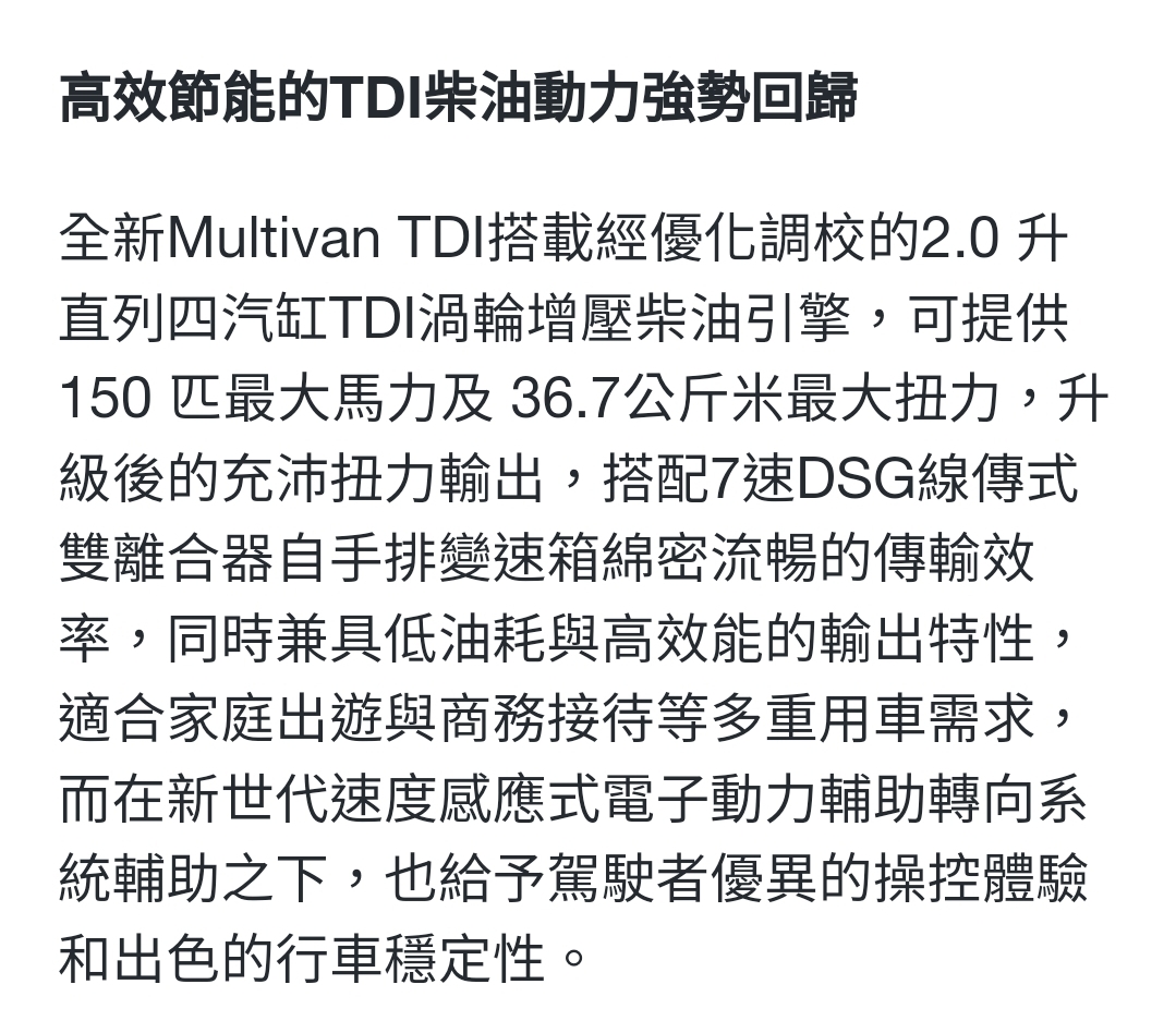 Screenshot_20250721_205235_Samsung Internet.jpg
