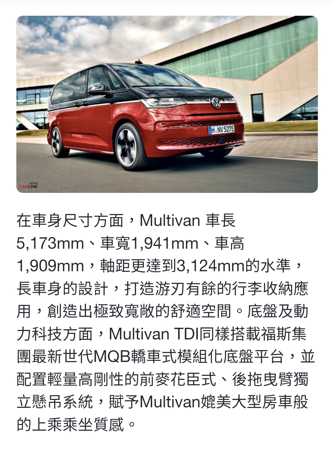 Screenshot_20250721_205303_Samsung Internet.jpg