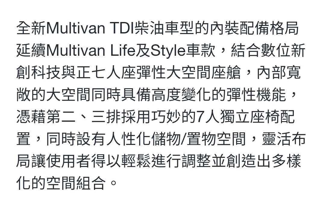 Screenshot_20250721_205521_Samsung Internet.jpg