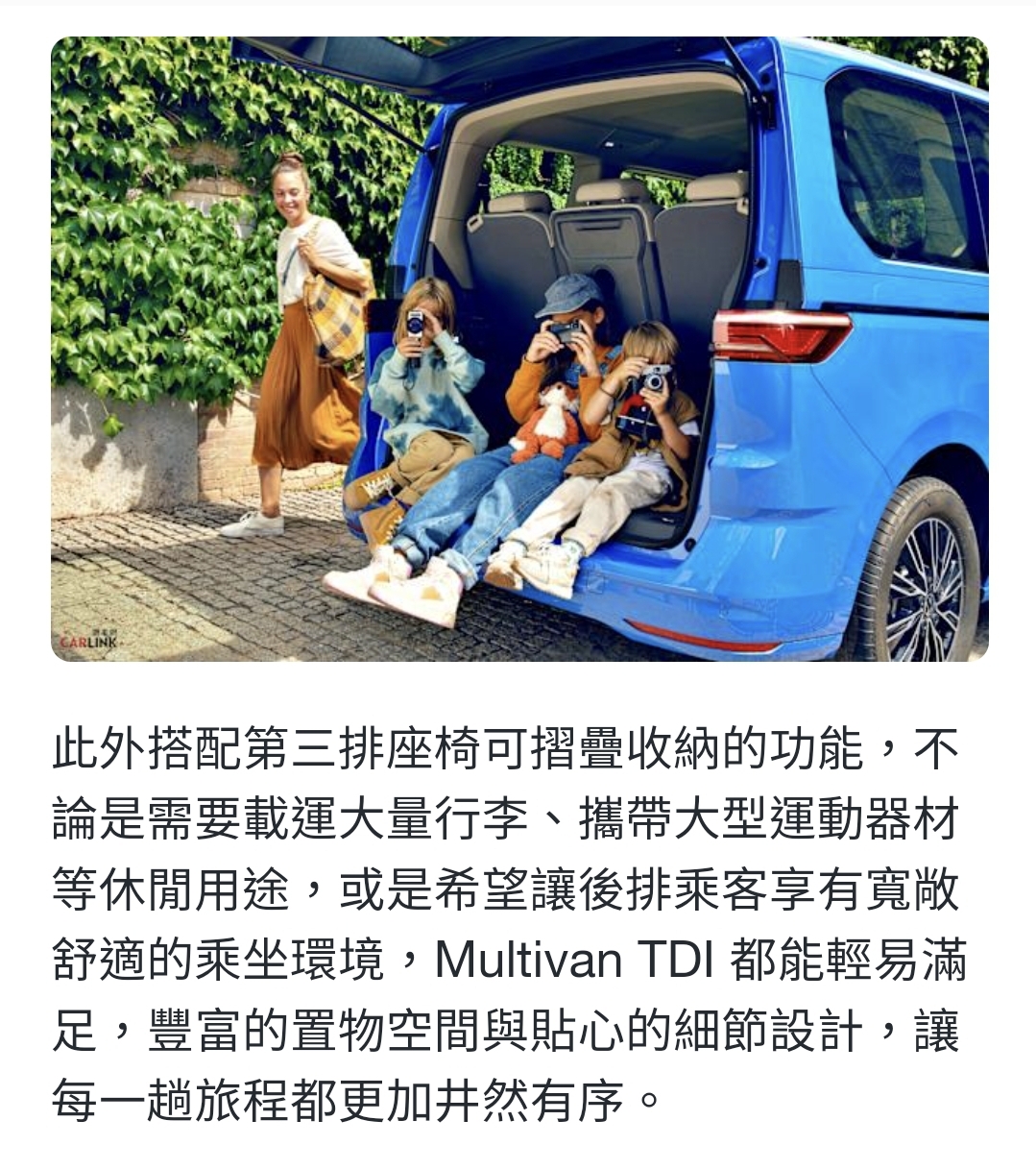 Screenshot_20250721_205616_Samsung Internet.jpg