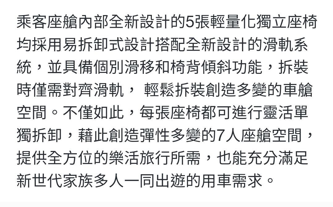 Screenshot_20250721_205600_Samsung Internet.jpg