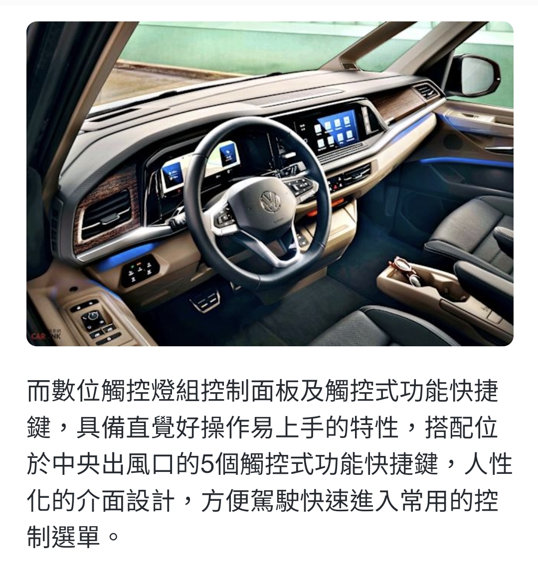 Screenshot_20250721_205710_Samsung Internet.jpg