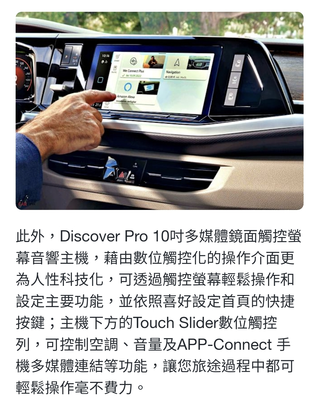 Screenshot_20250721_205738_Samsung Internet.jpg